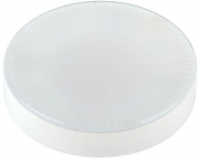  LED GX3 7W, 580 lumen, 2700K