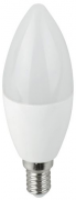  Led gyertya g 7W, 710 Lumen