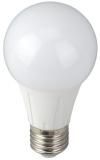  Led krte g 8W, 885 lumen